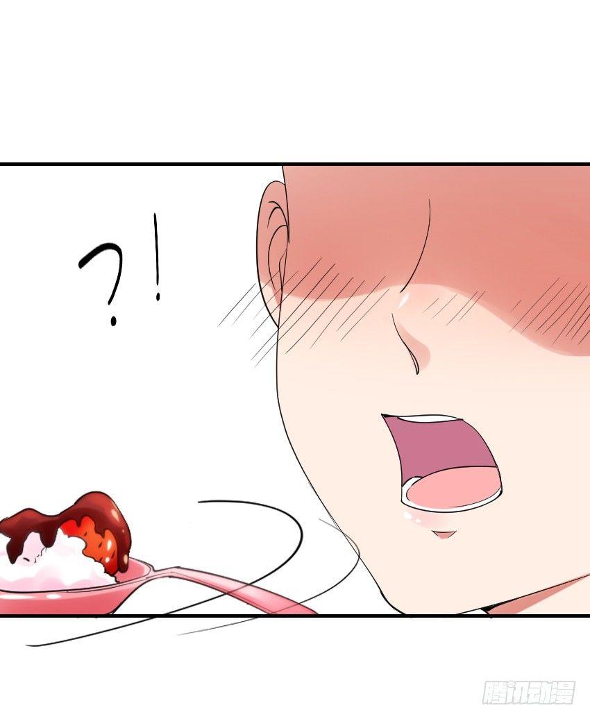 第十话14