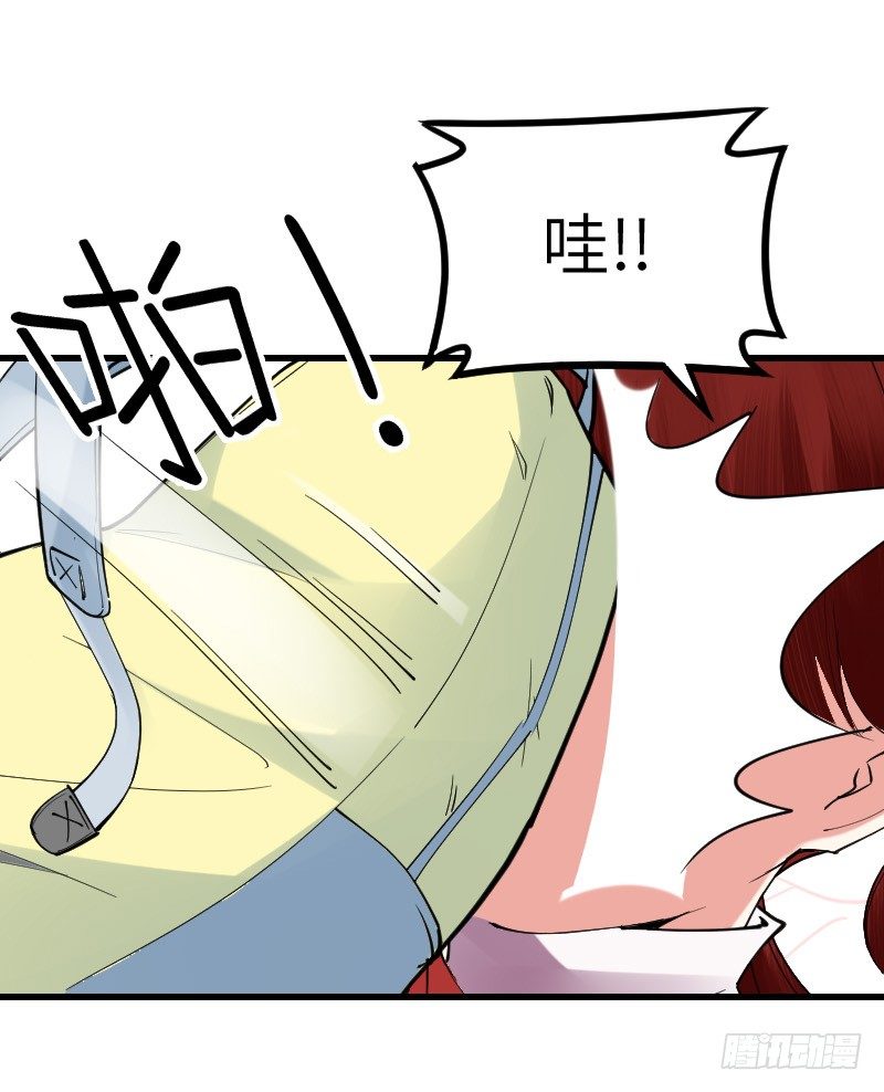 第十三话24