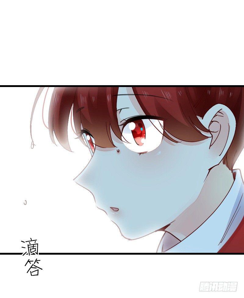第二十二话78