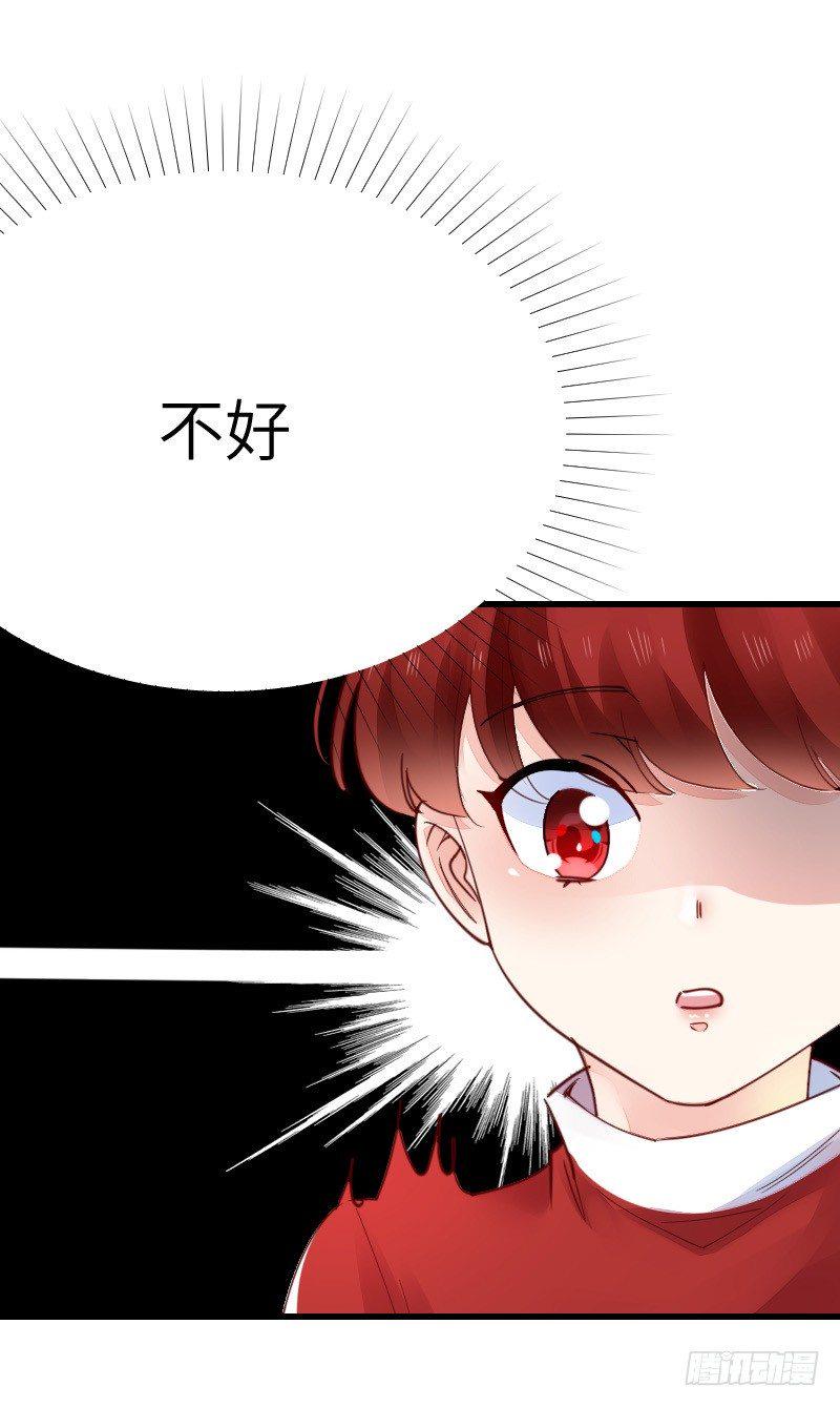 第二十二话93
