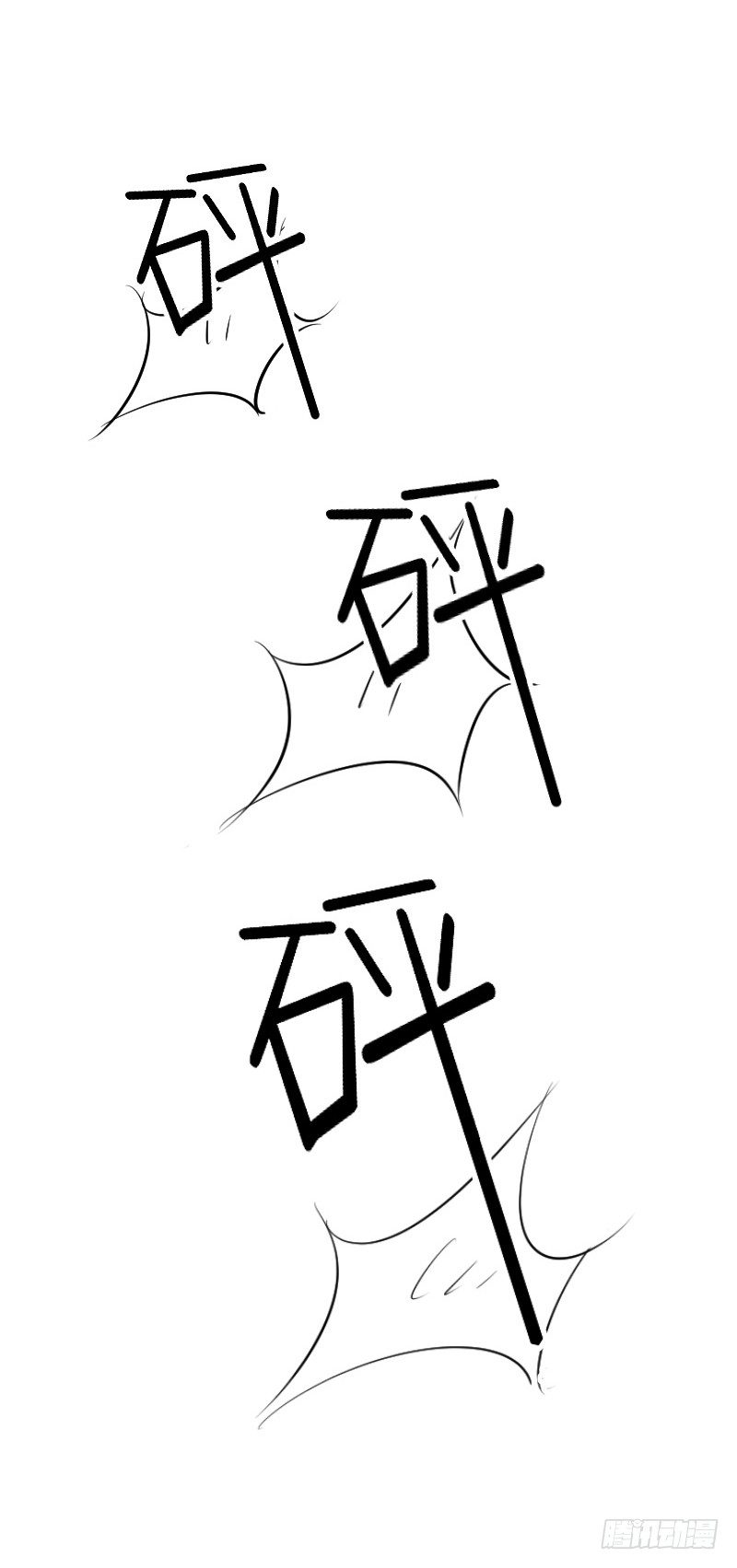 第三十四话10