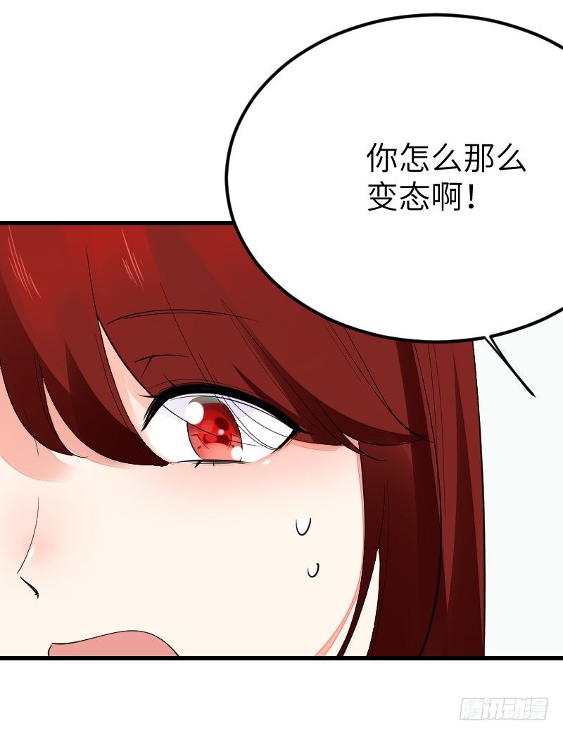 第十五话32