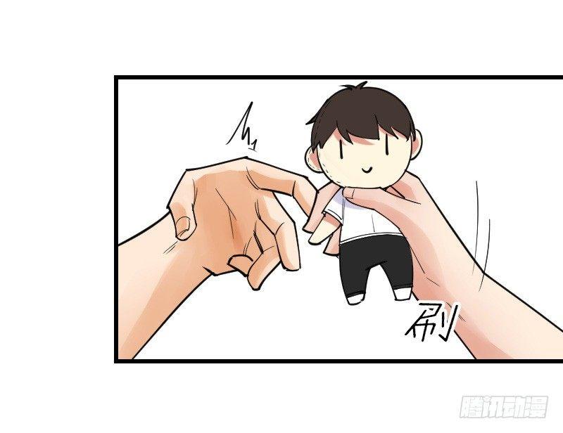 第十七话3