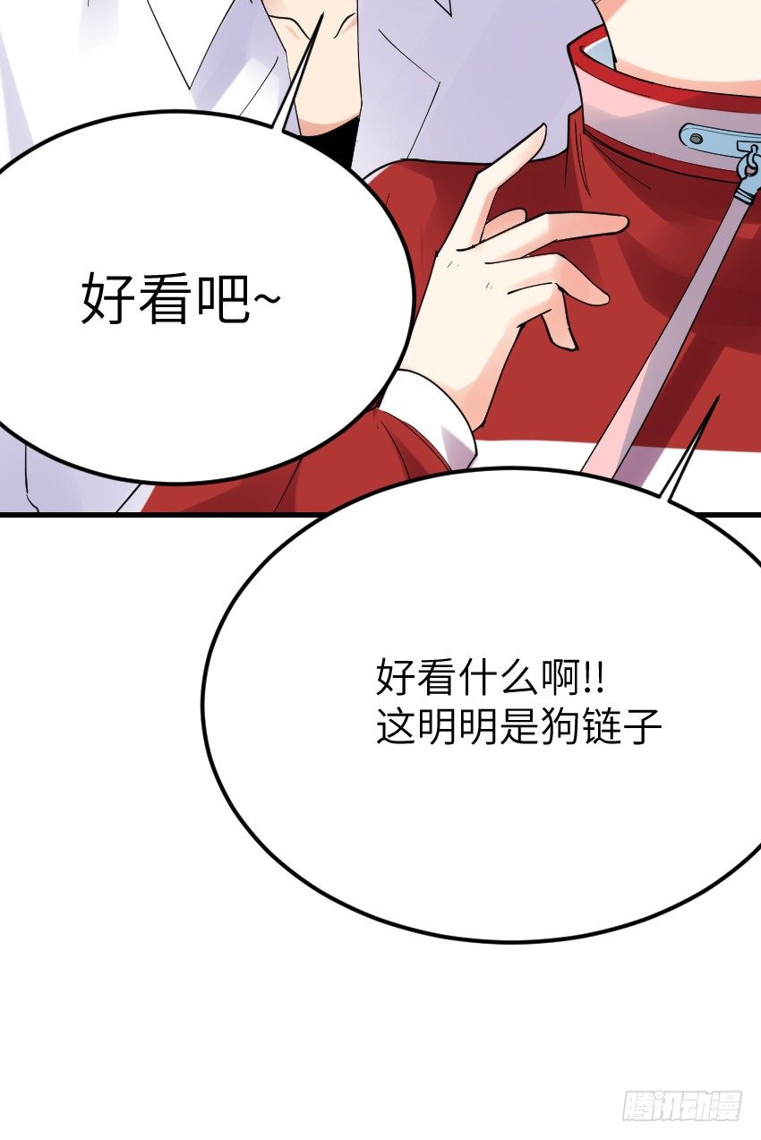 第十二话35