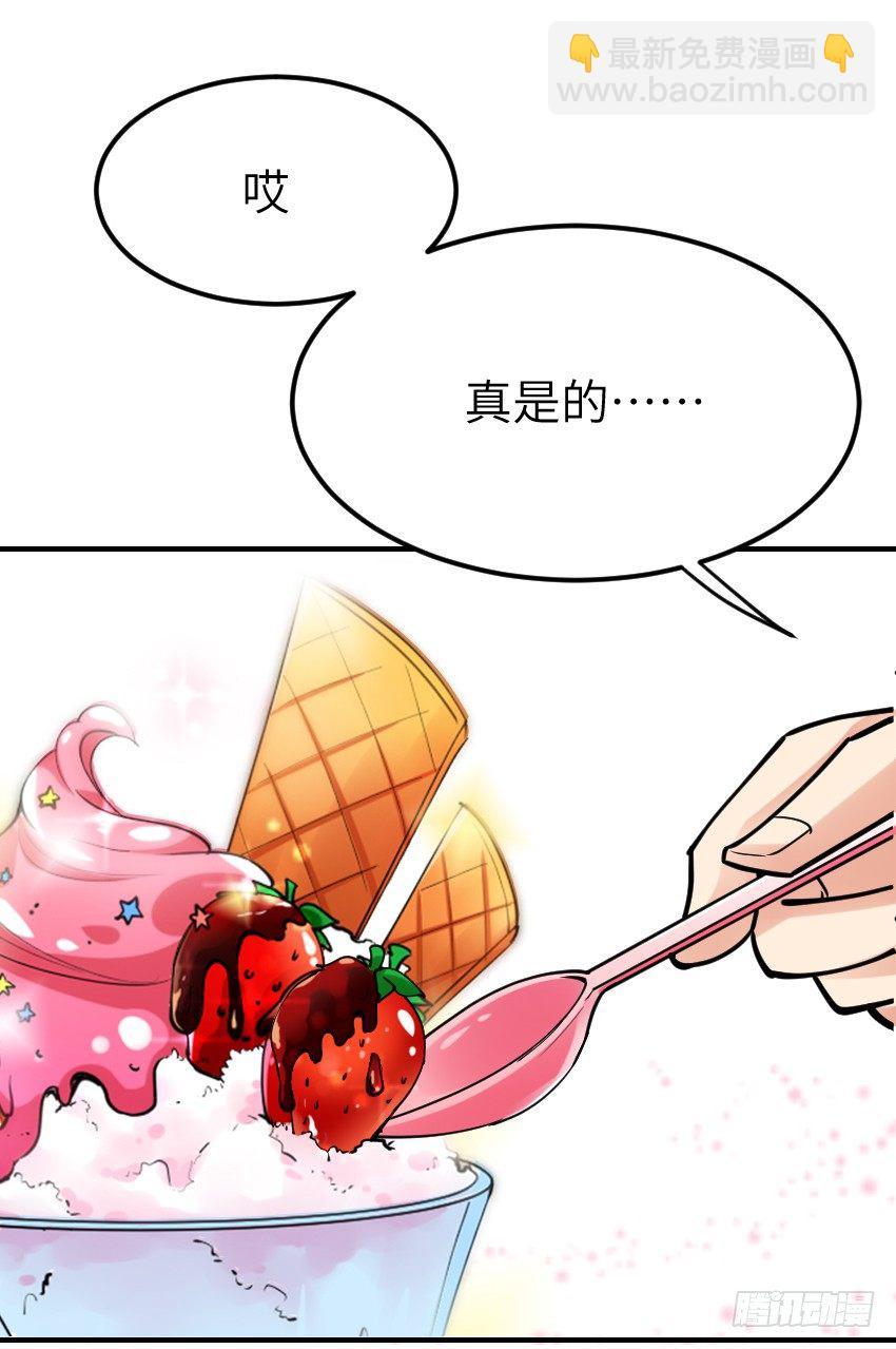 第十话2