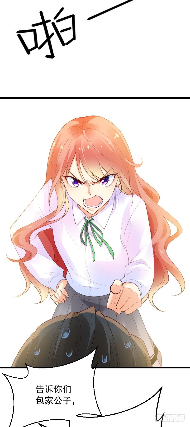 第四十话64