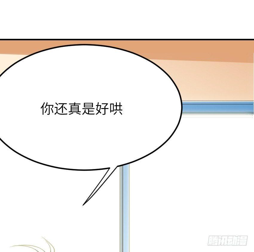 第十话19