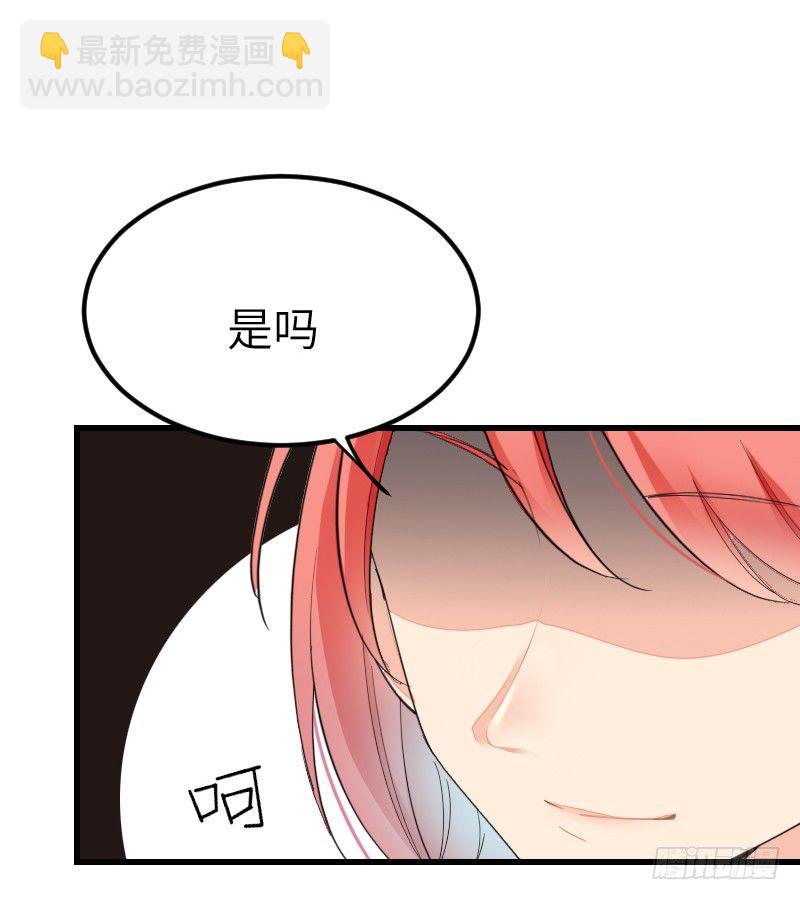 第十九话44