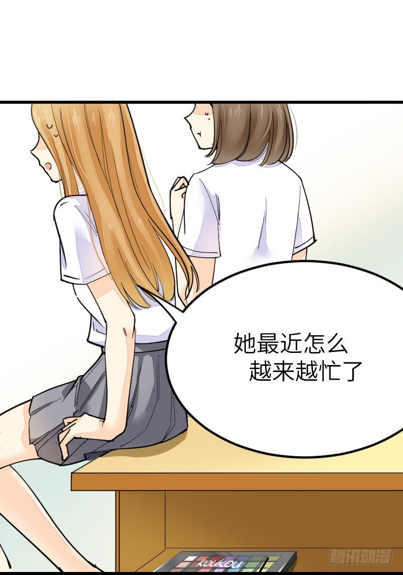 第十八话6