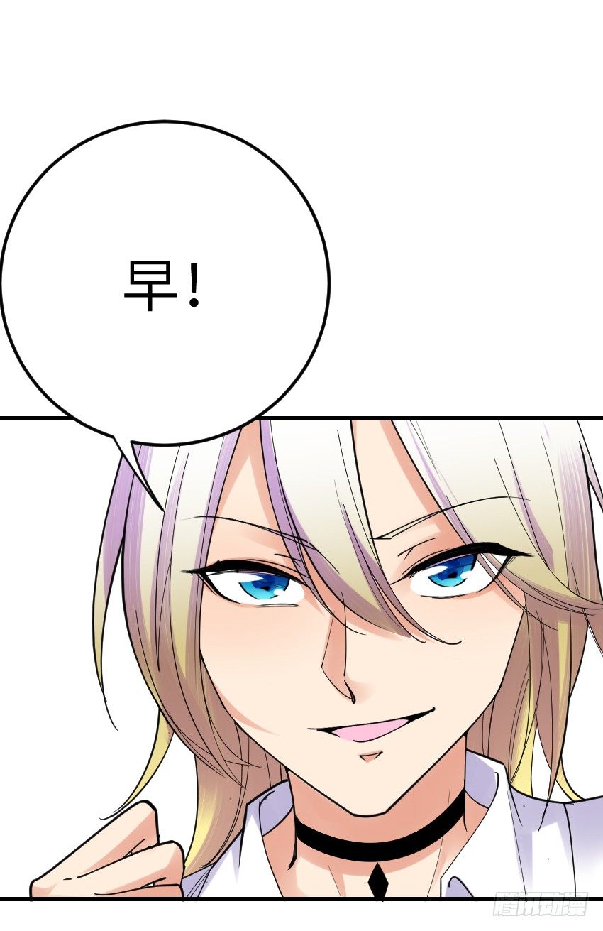 第八话7
