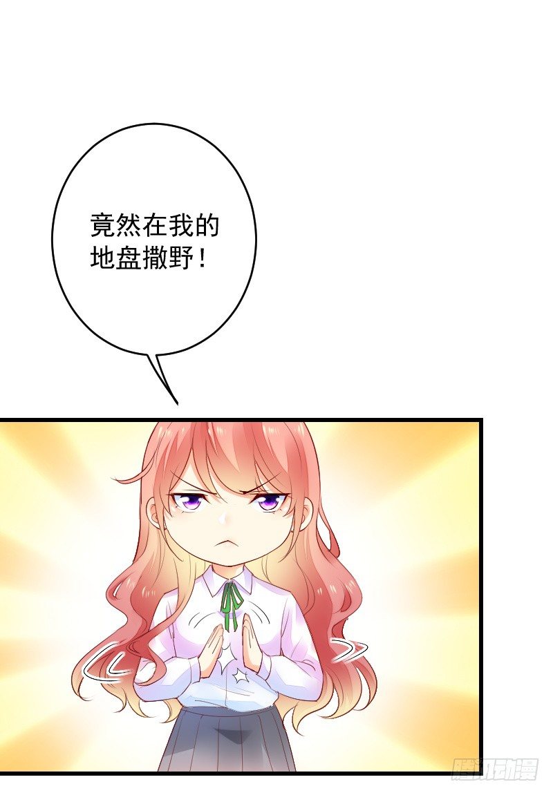 第四十话67
