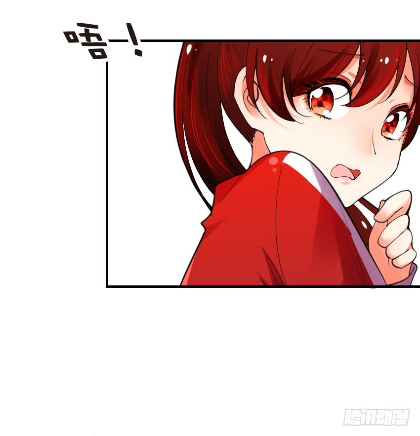 第三话39