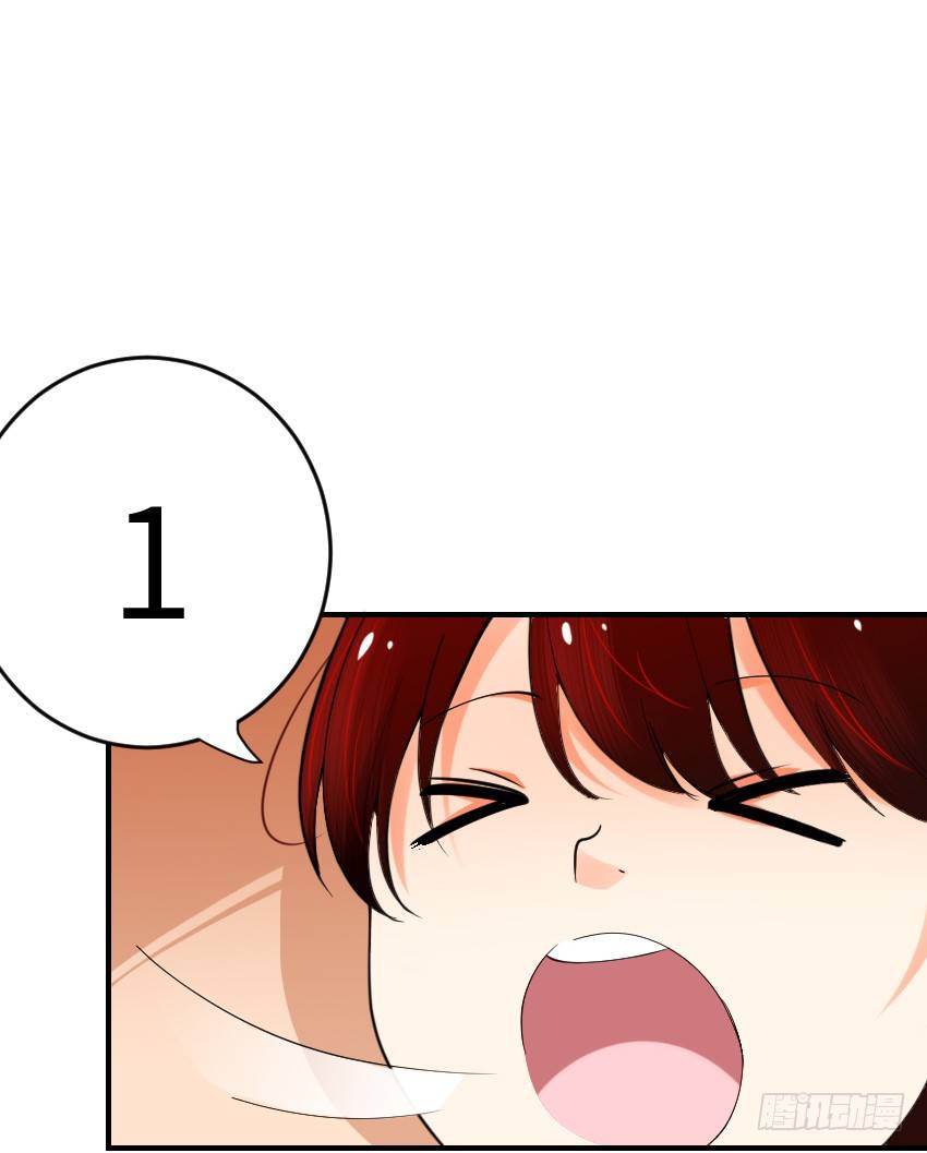 第三话17