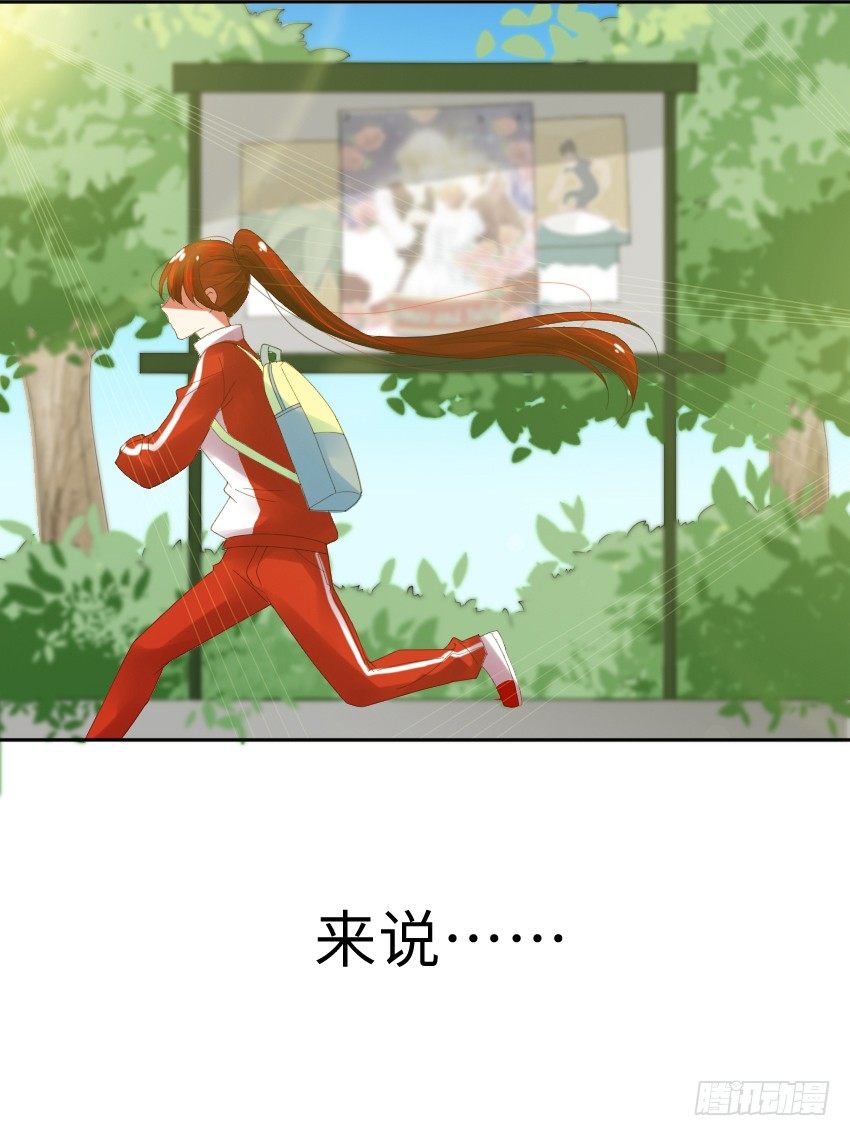 第一话24