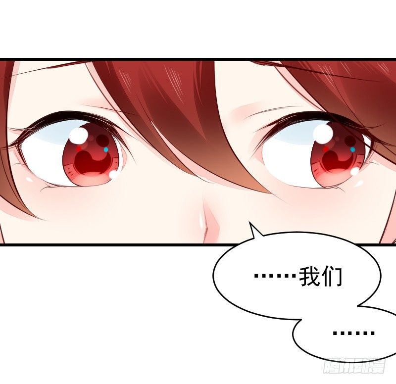 第二十四话21