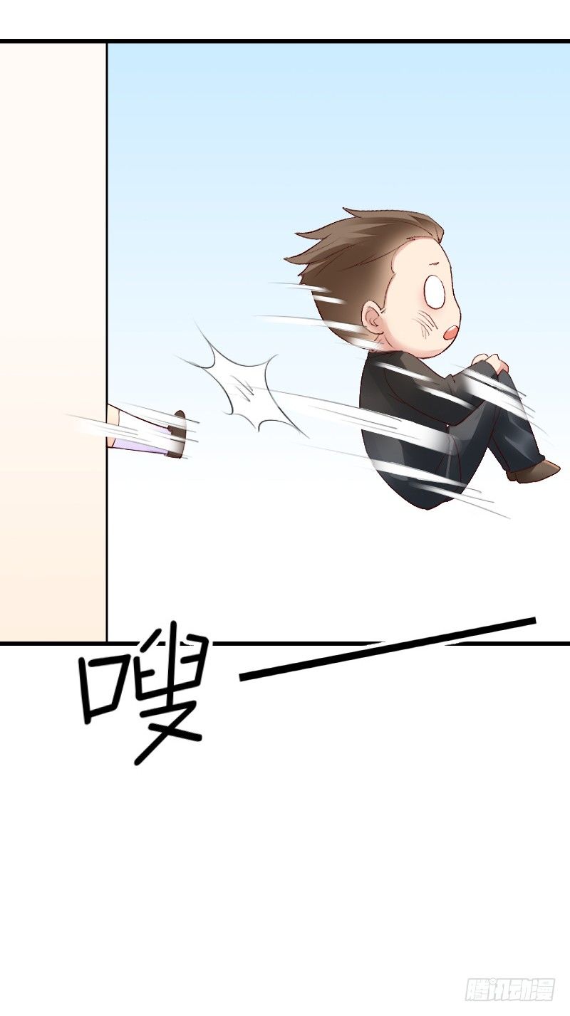 第四十话66