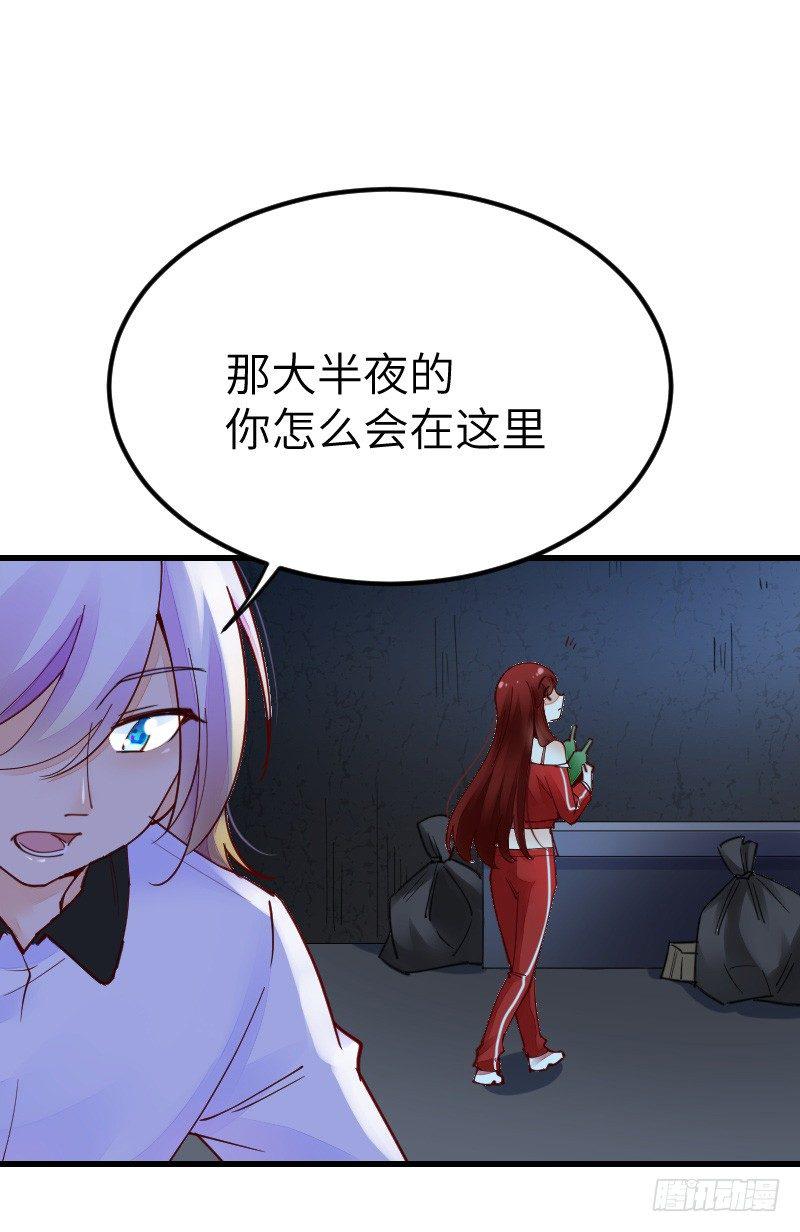 第二十二话10