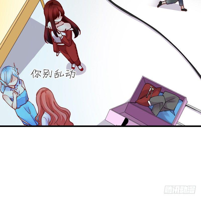 第二十话42
