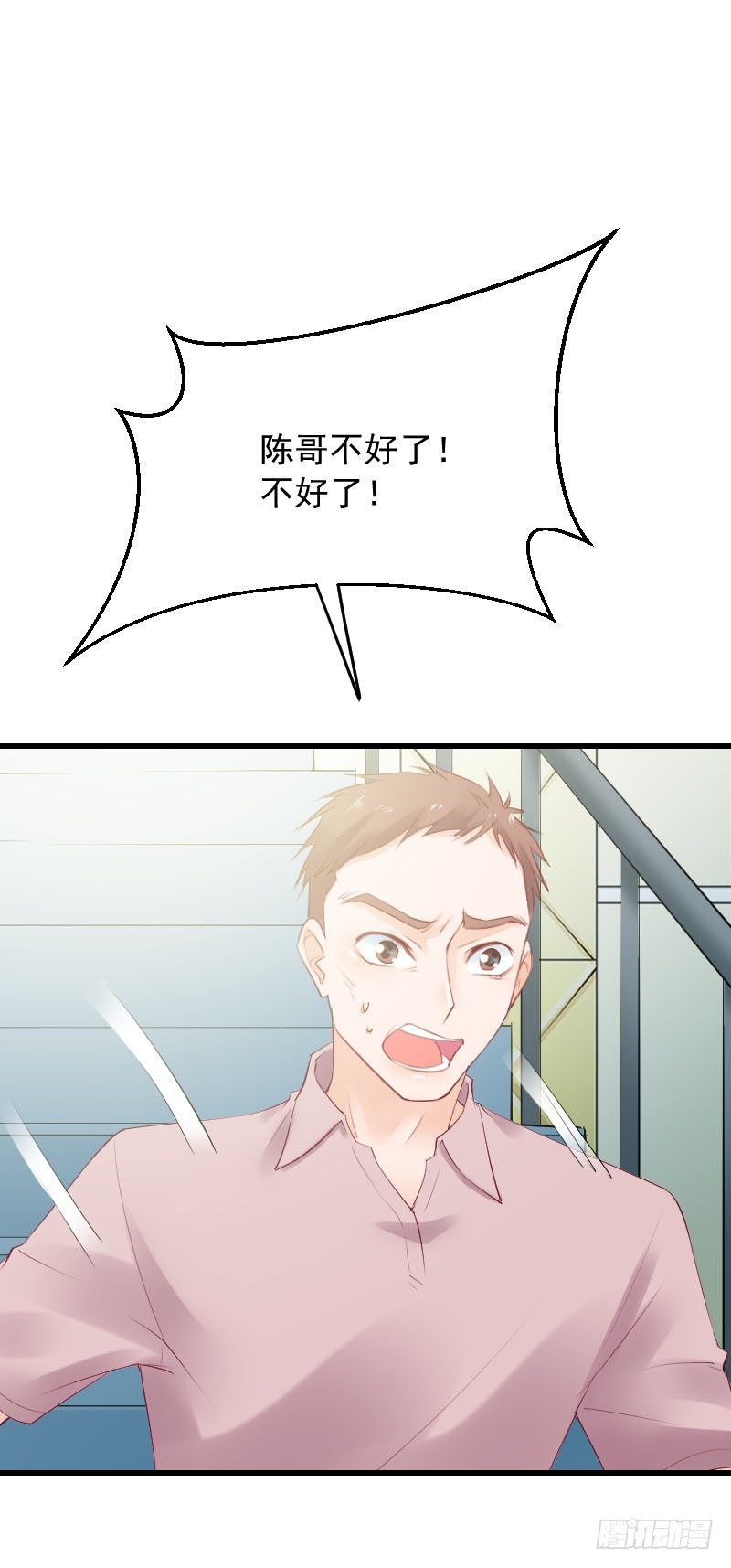 第三十一话31