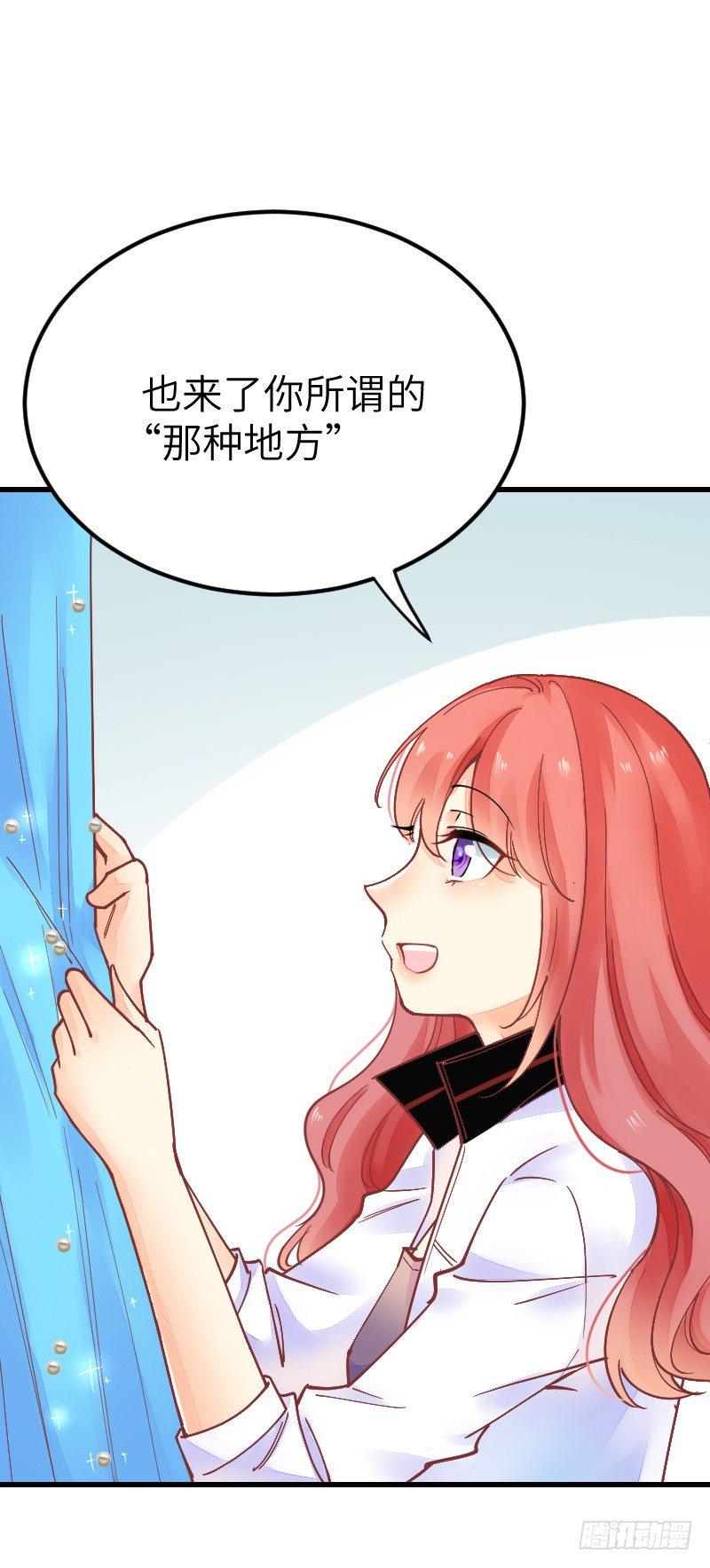 第二十话50