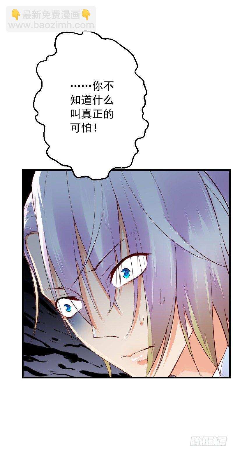 第三十四话21