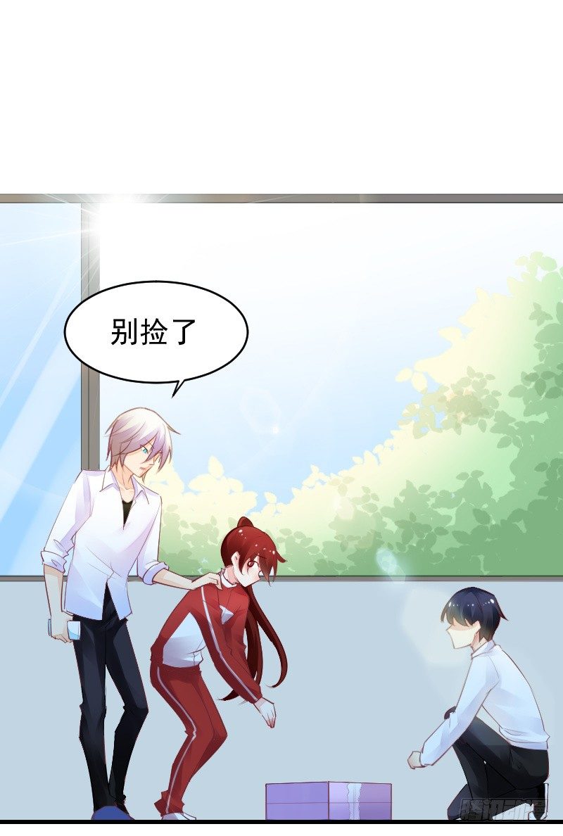 第二十五话54