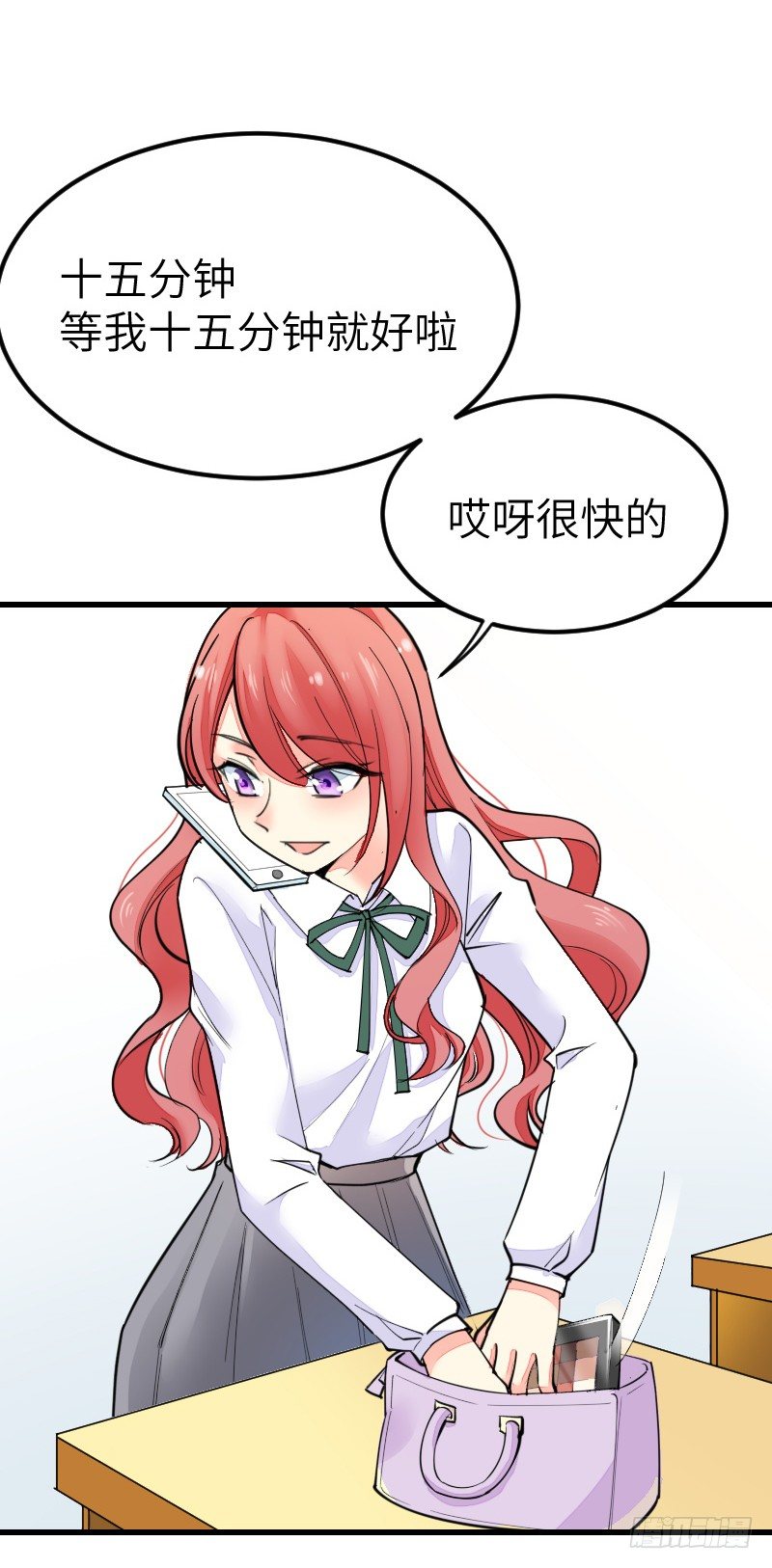 第十八话24