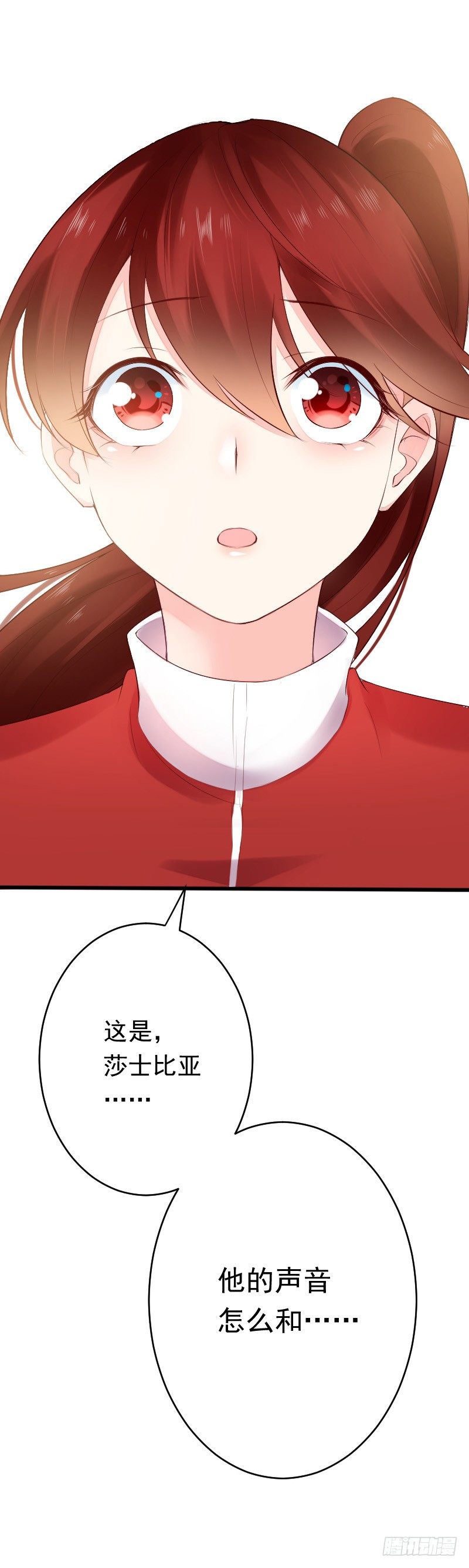 第二十八话9