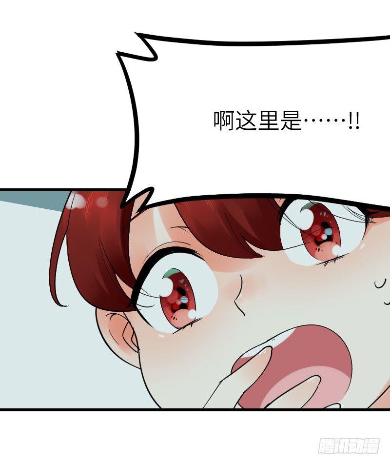 第十四话18