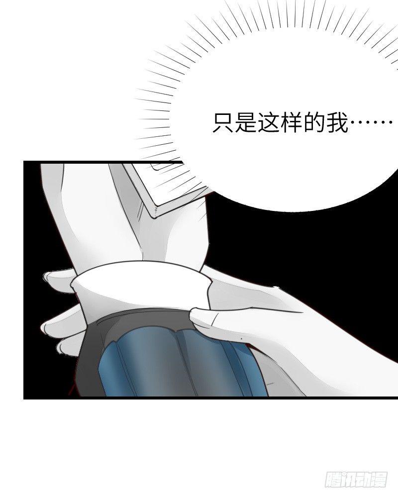 第二十二话64