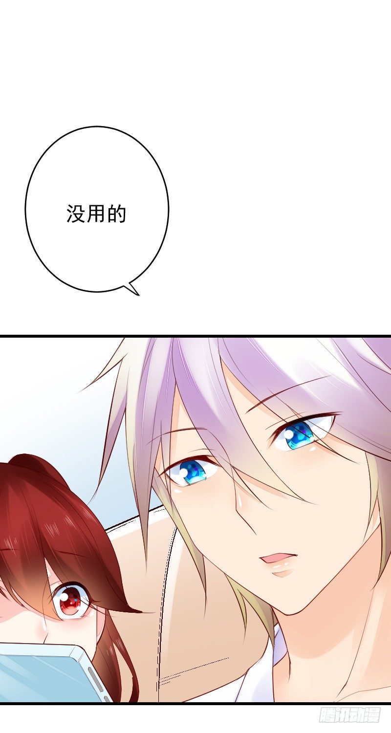 第二十七话10