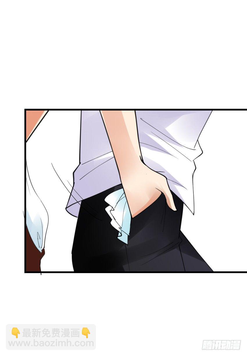 第四话25