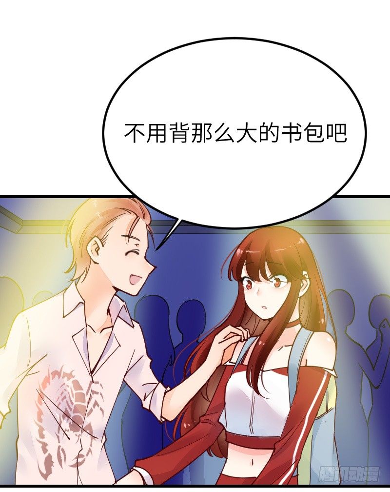 第二十一话40