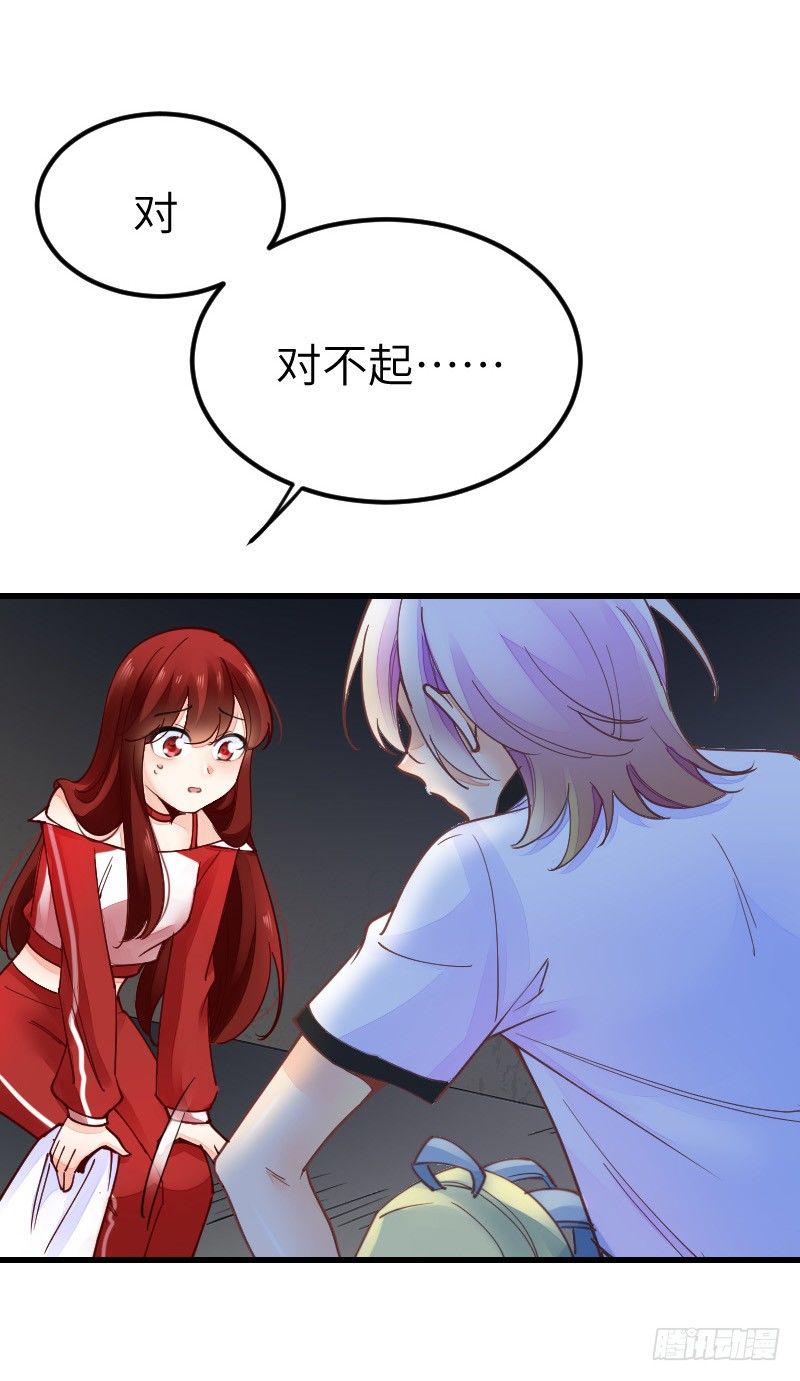 第二十二话5