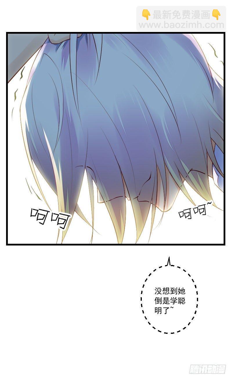 第三十二话5