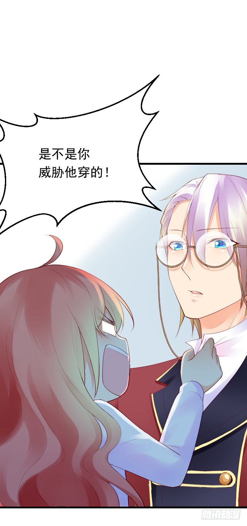 第二十八话22