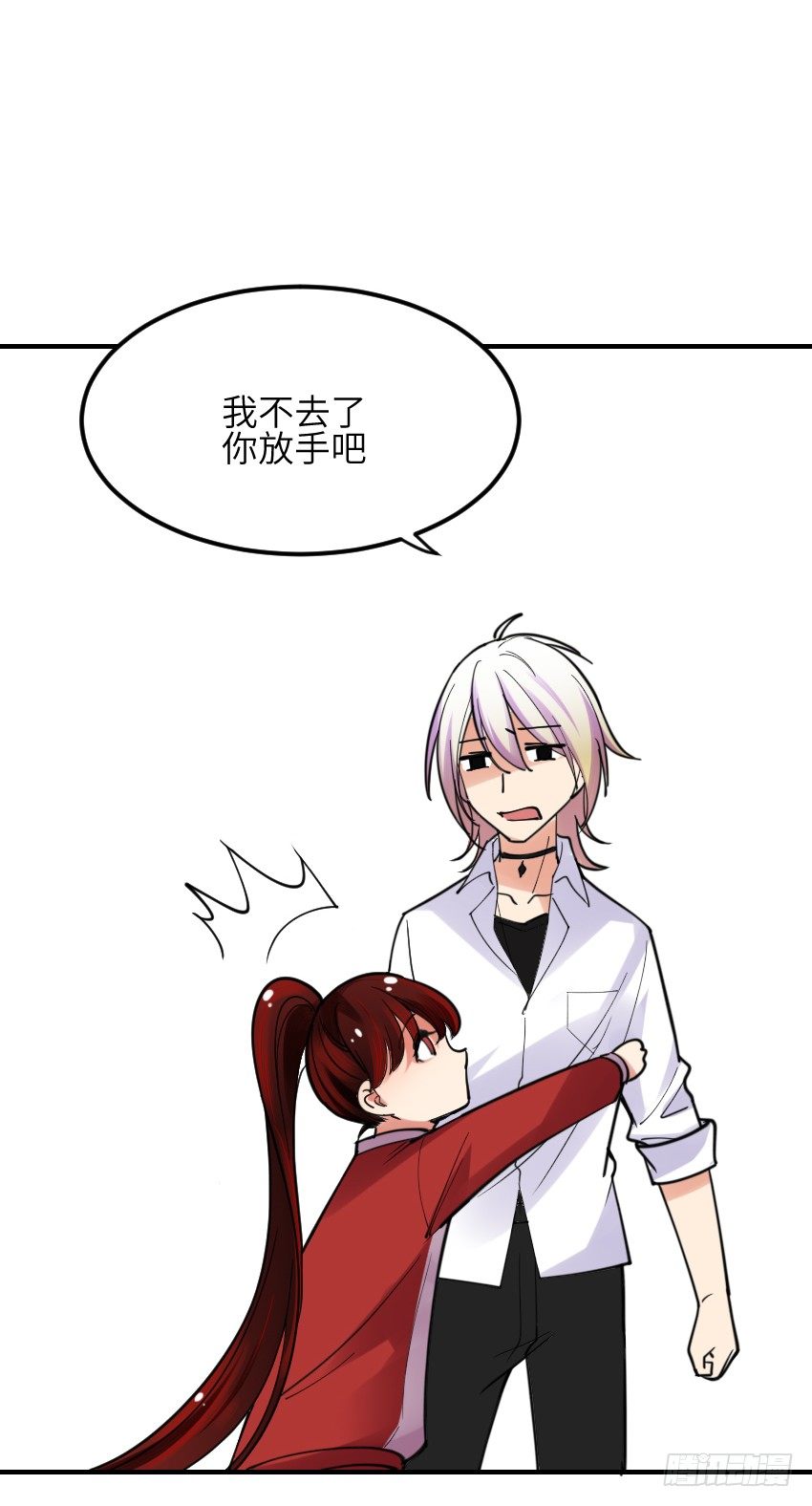 第六话15