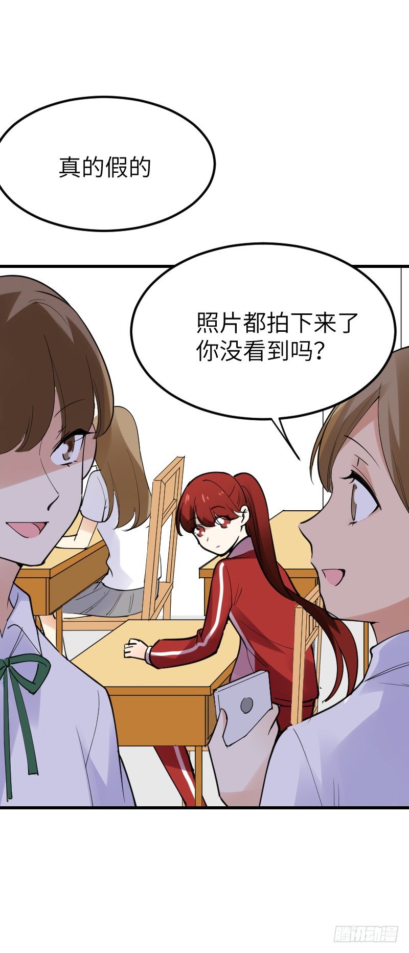 第十六话6