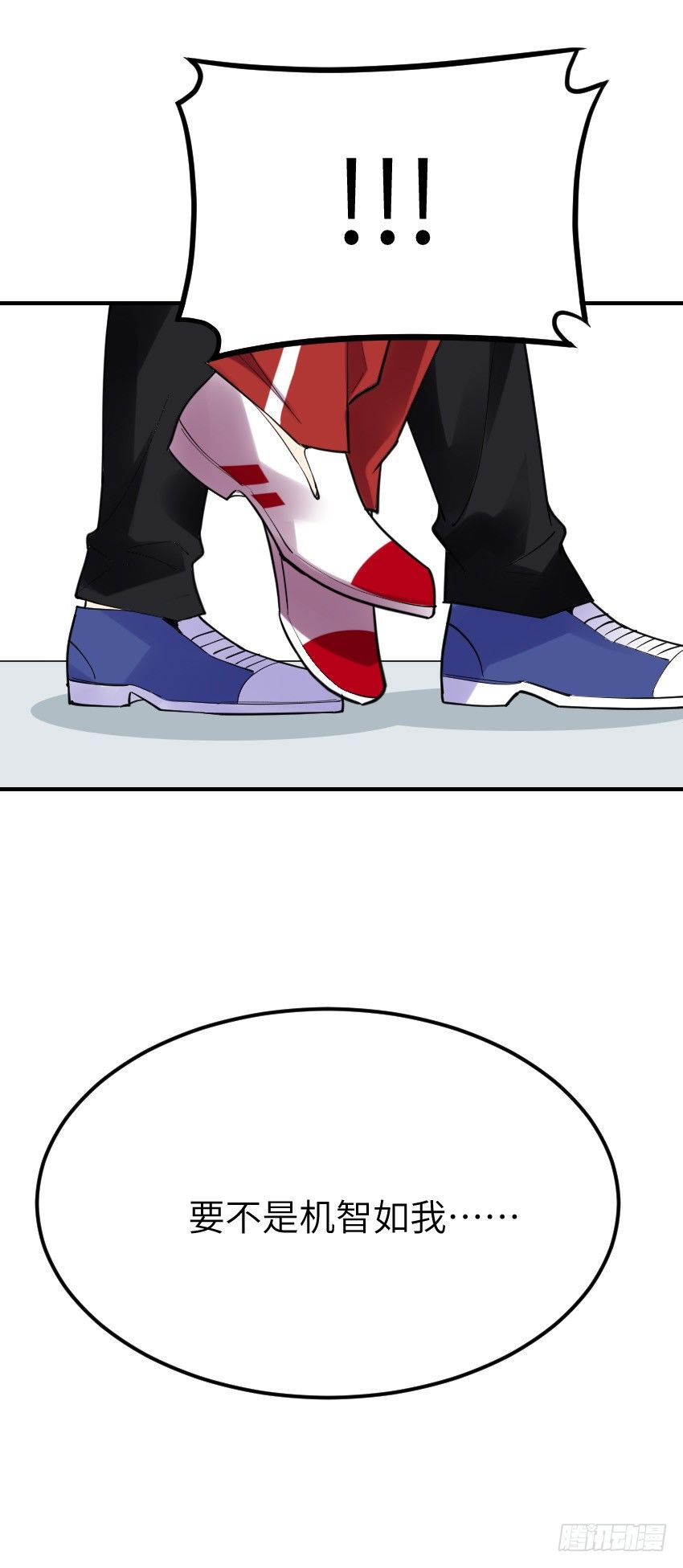 第十一话25