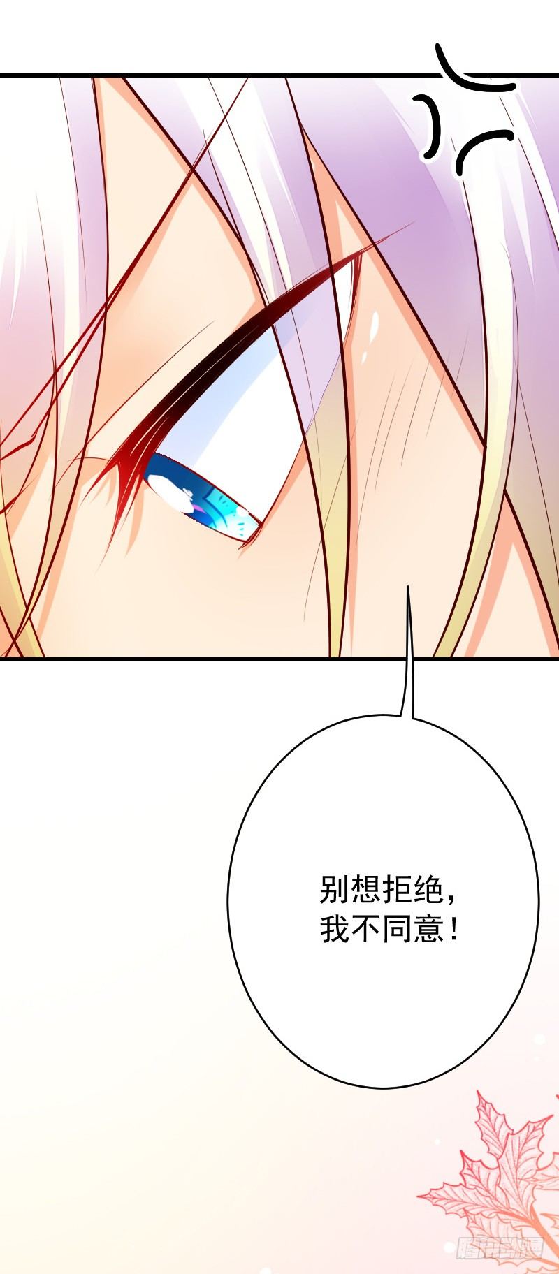 第四十话100