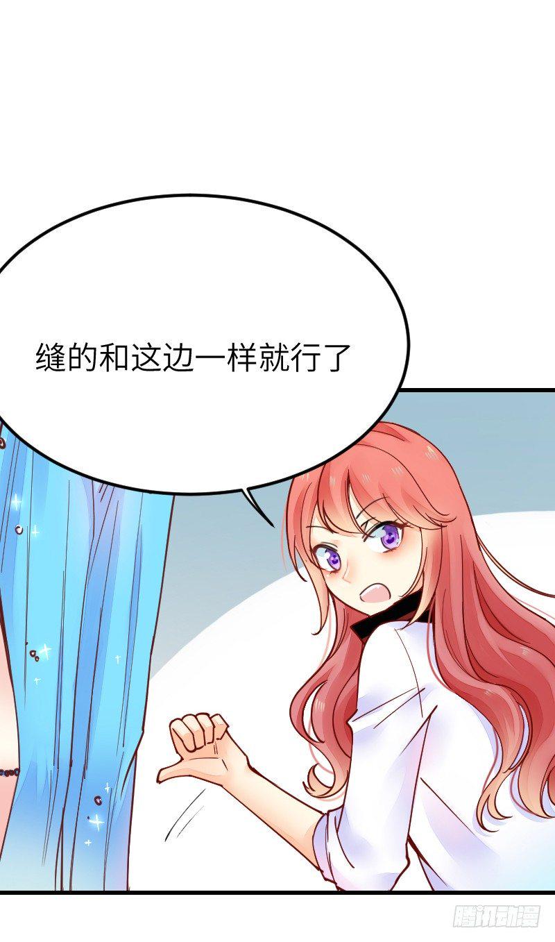 第二十话58