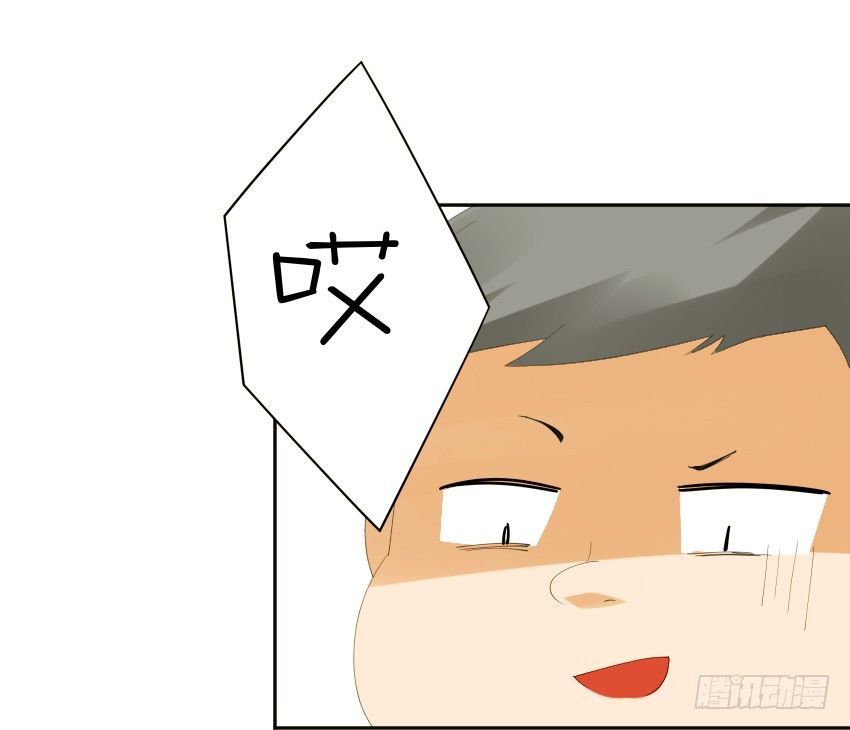 第一话44