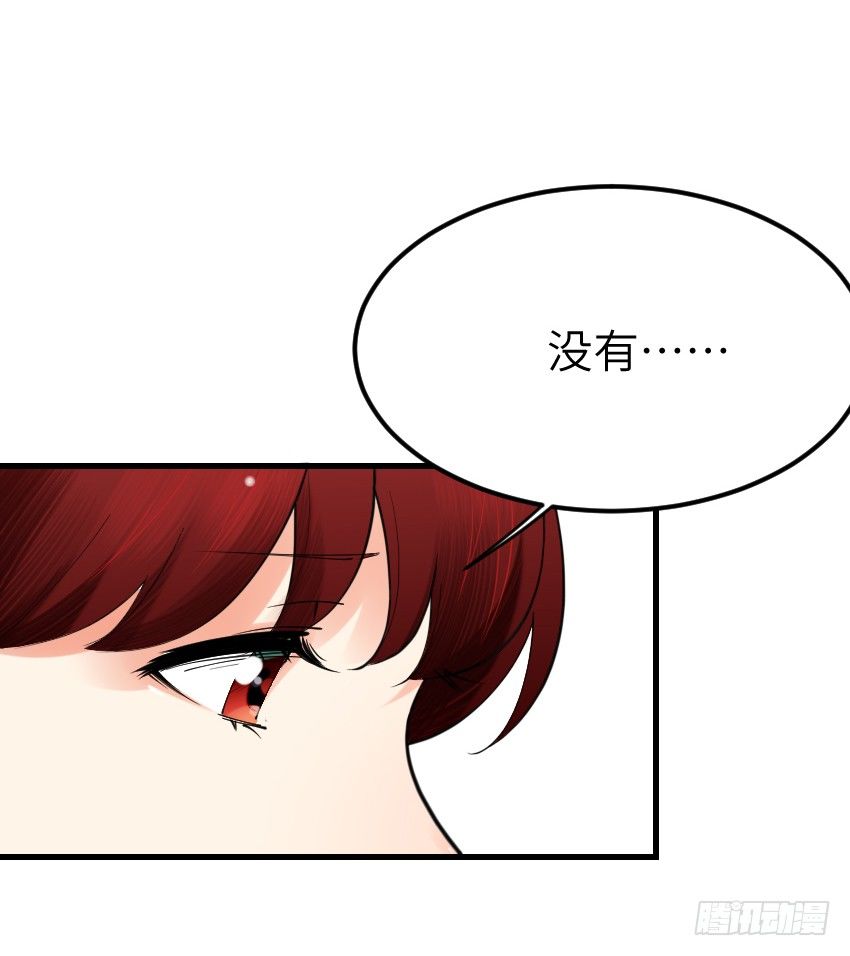 第十二话52