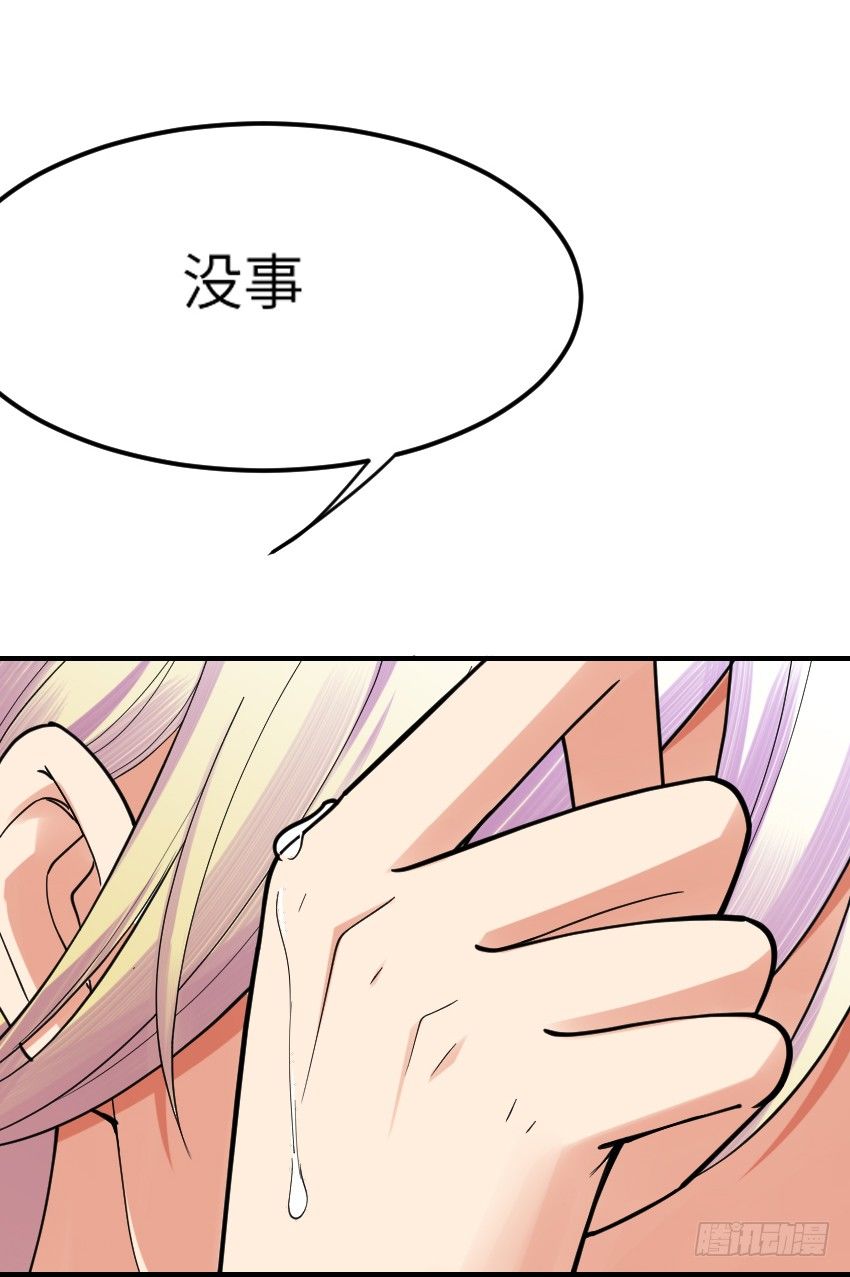 第七话17