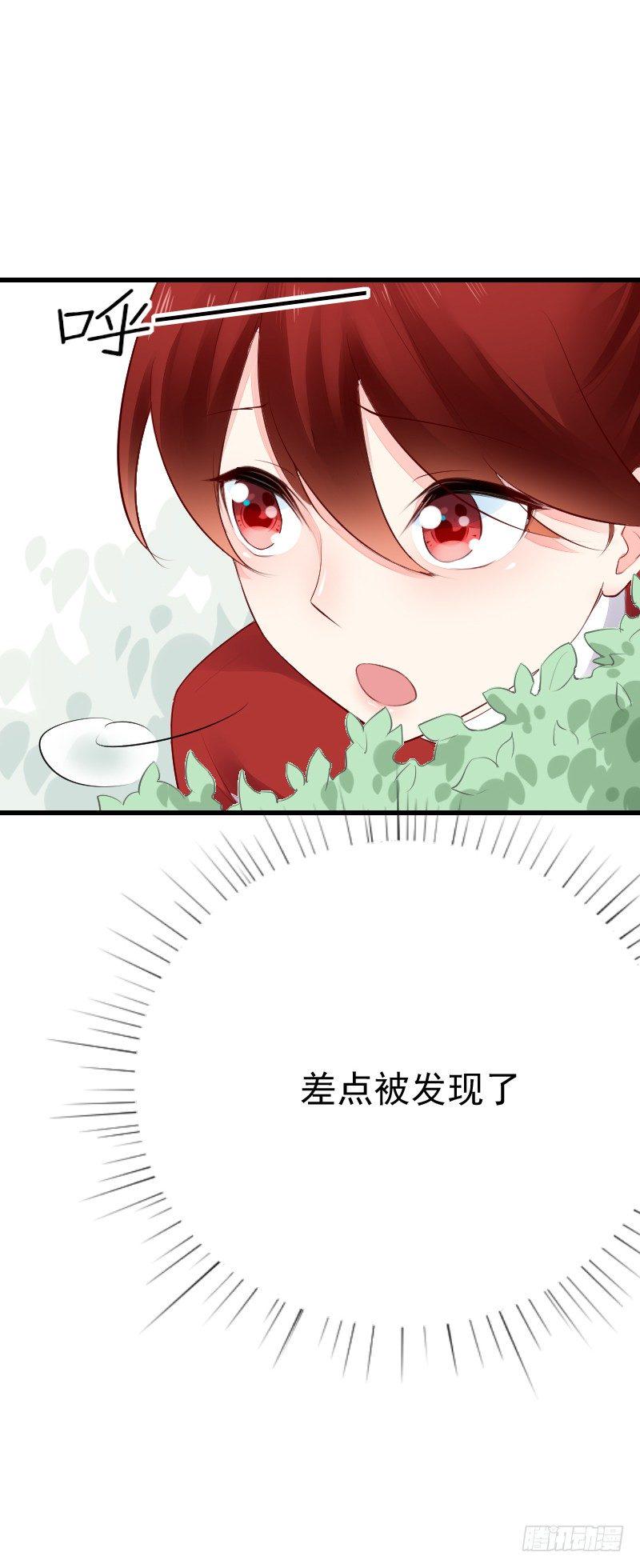 第二十三话19