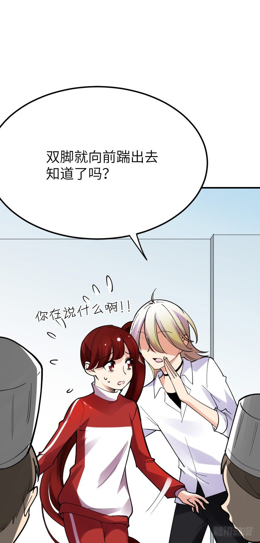 第十一话27