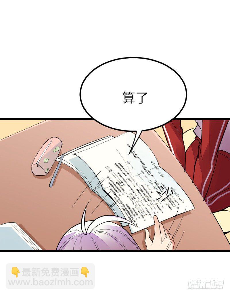 第十五话9