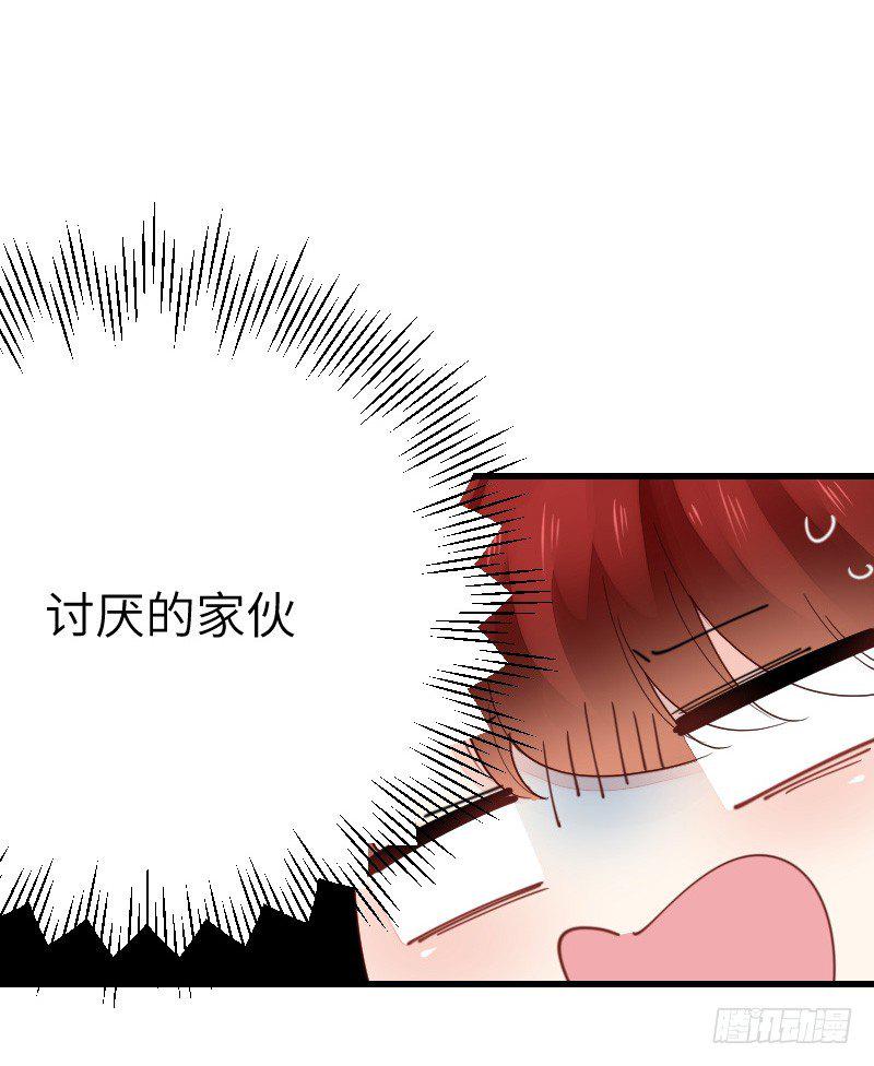 第二十二话49