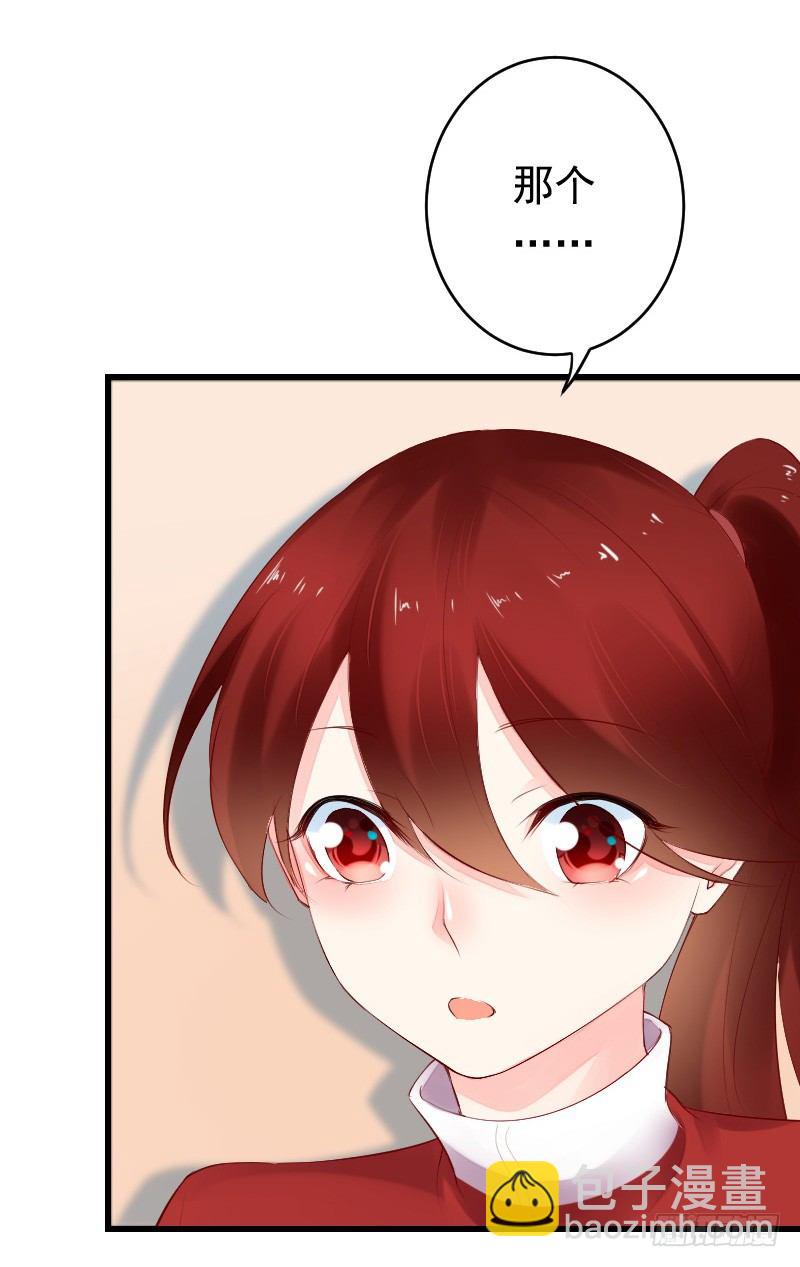 第二十七话27