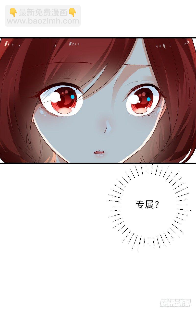 第三十七话14